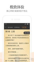 下注app官网